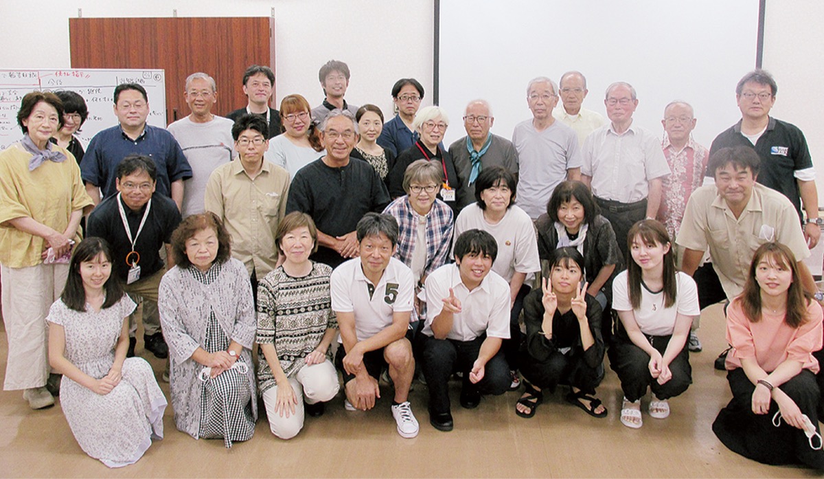 今年度は４事業を展開