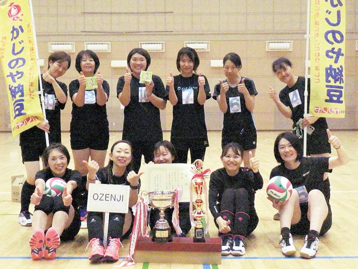 ＯＺＥＮＪＩが初優勝