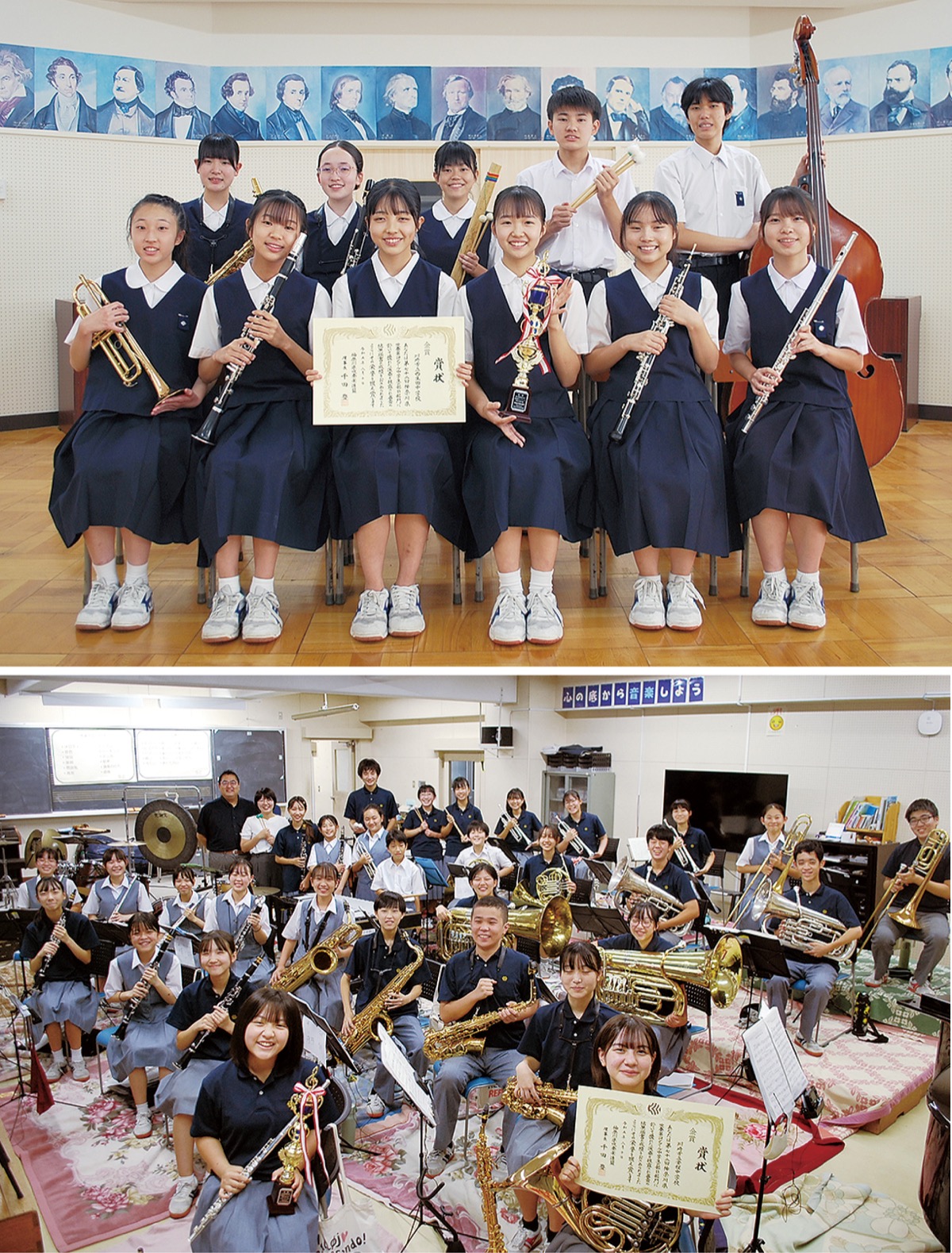 吹奏楽部 東関東の舞台へ