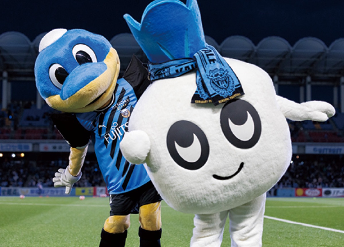 ＧＯ！ＧＯ！！フロンターレ