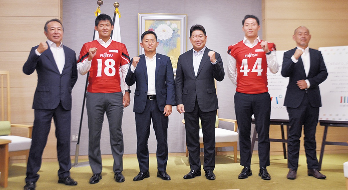 Ｘリーグ３連覇へ決意