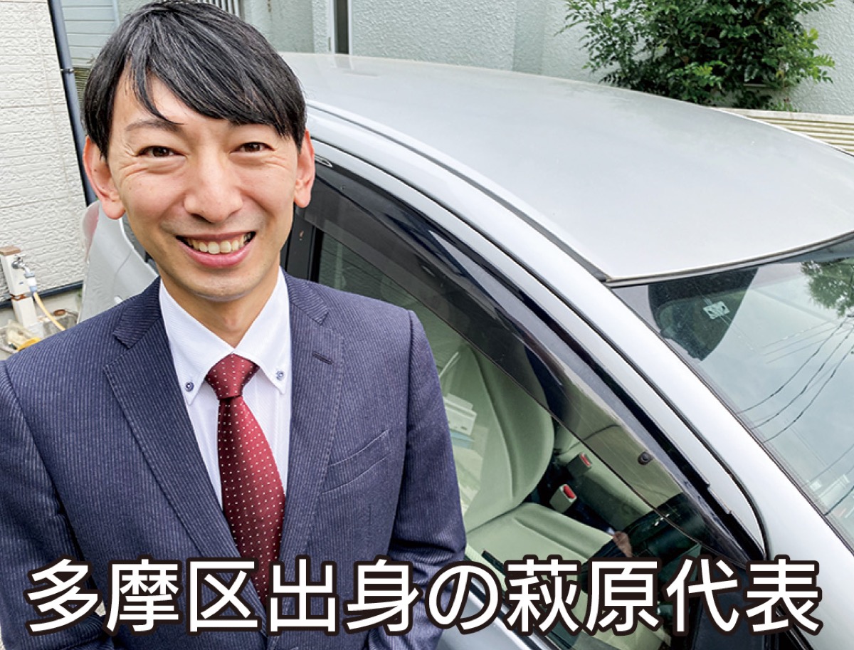 車の売却は地元買取店で