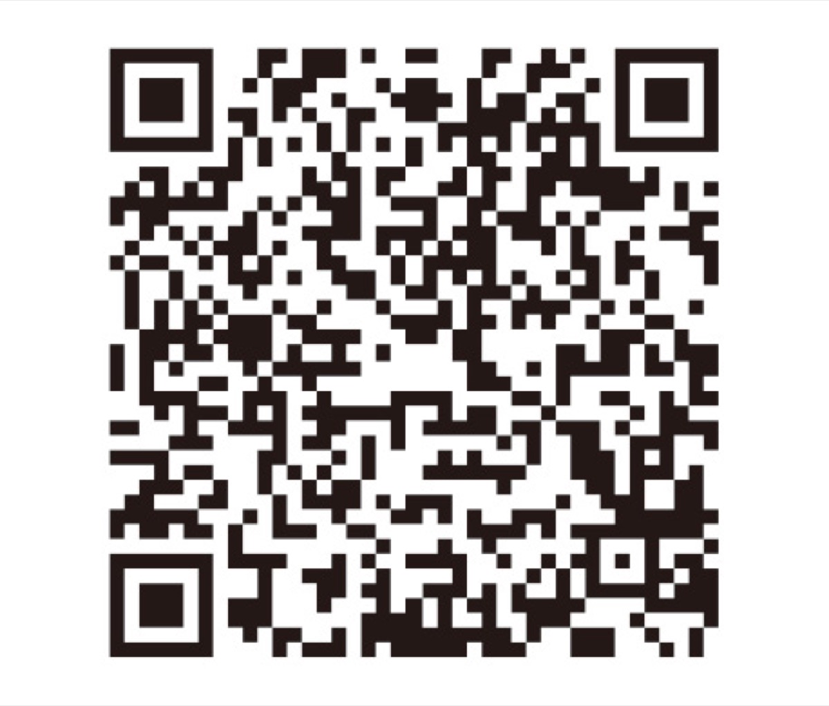 ｢提出期限が迫っています｣