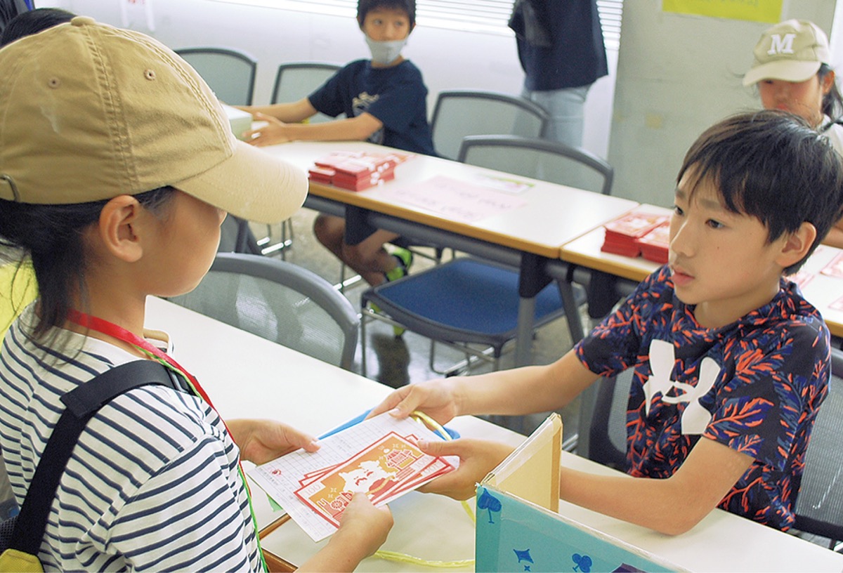 子ども目線でまちづくり