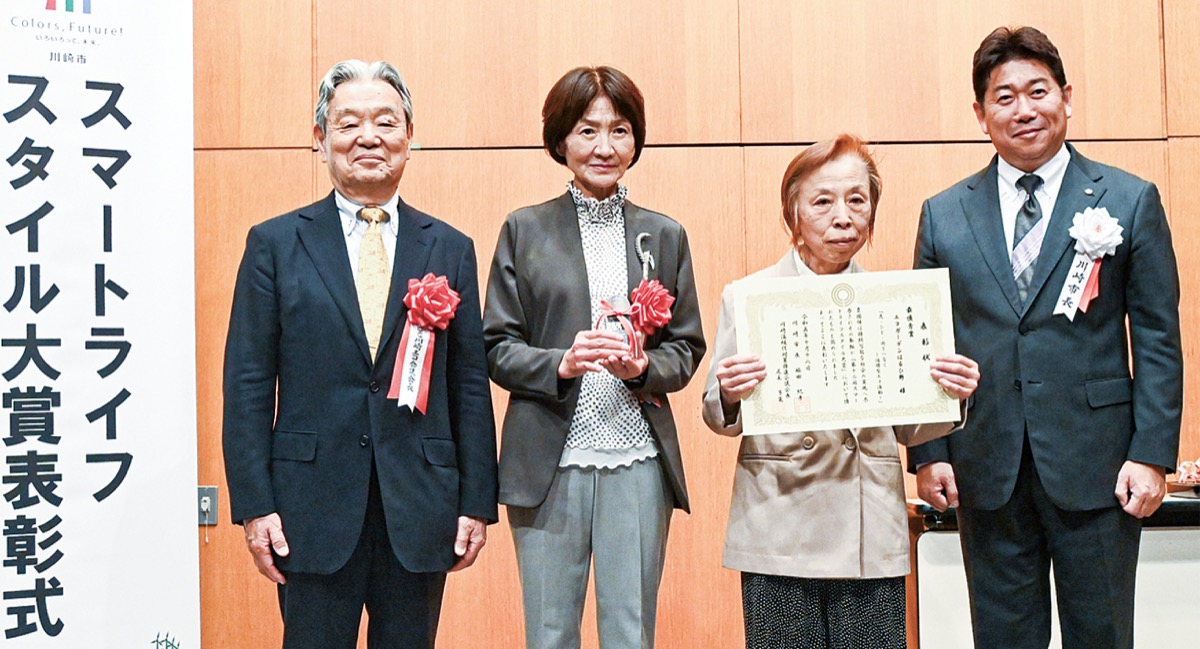 循環型エコで最優秀賞