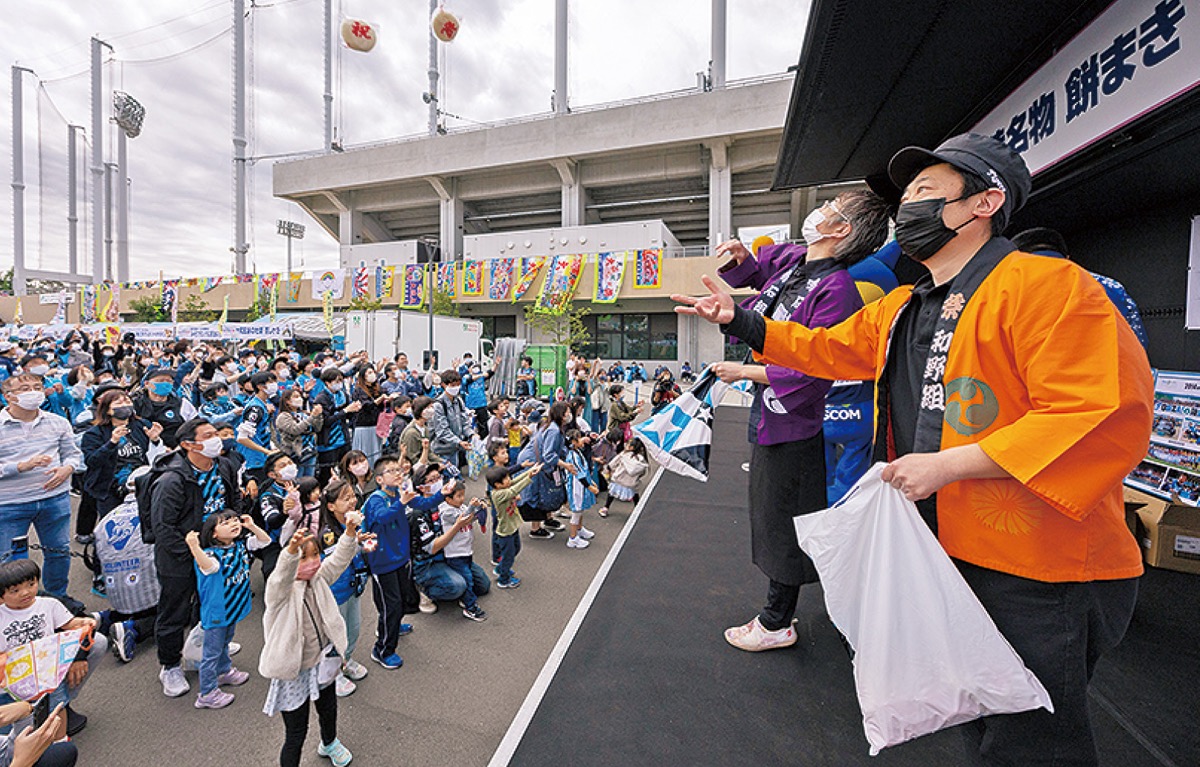 ＧＯ！ＧＯ！！フロンターレ