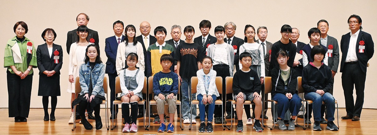 金賞に千代ヶ丘小・星野さん