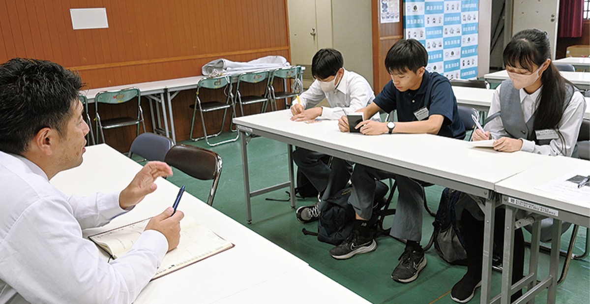 金程中生が記者体験