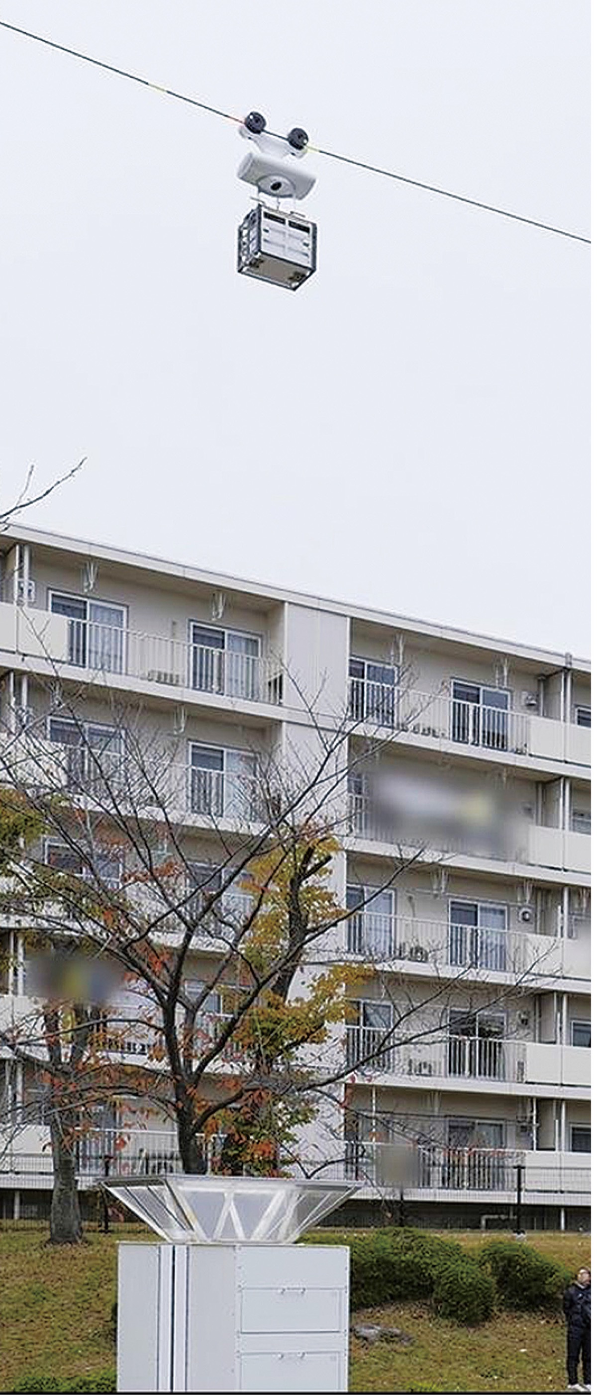 配送ロボで利便性向上へ