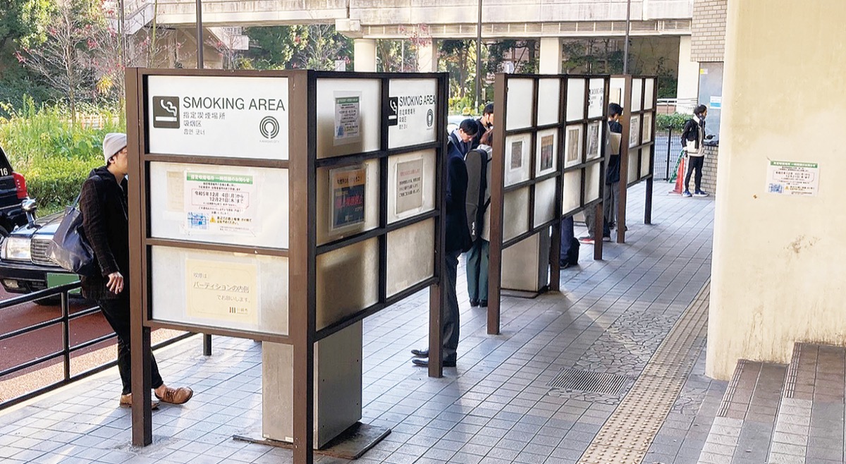 喫煙場所を改修へ