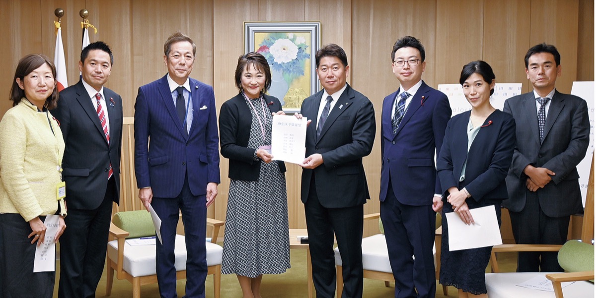 市バス路線の延伸等を要望