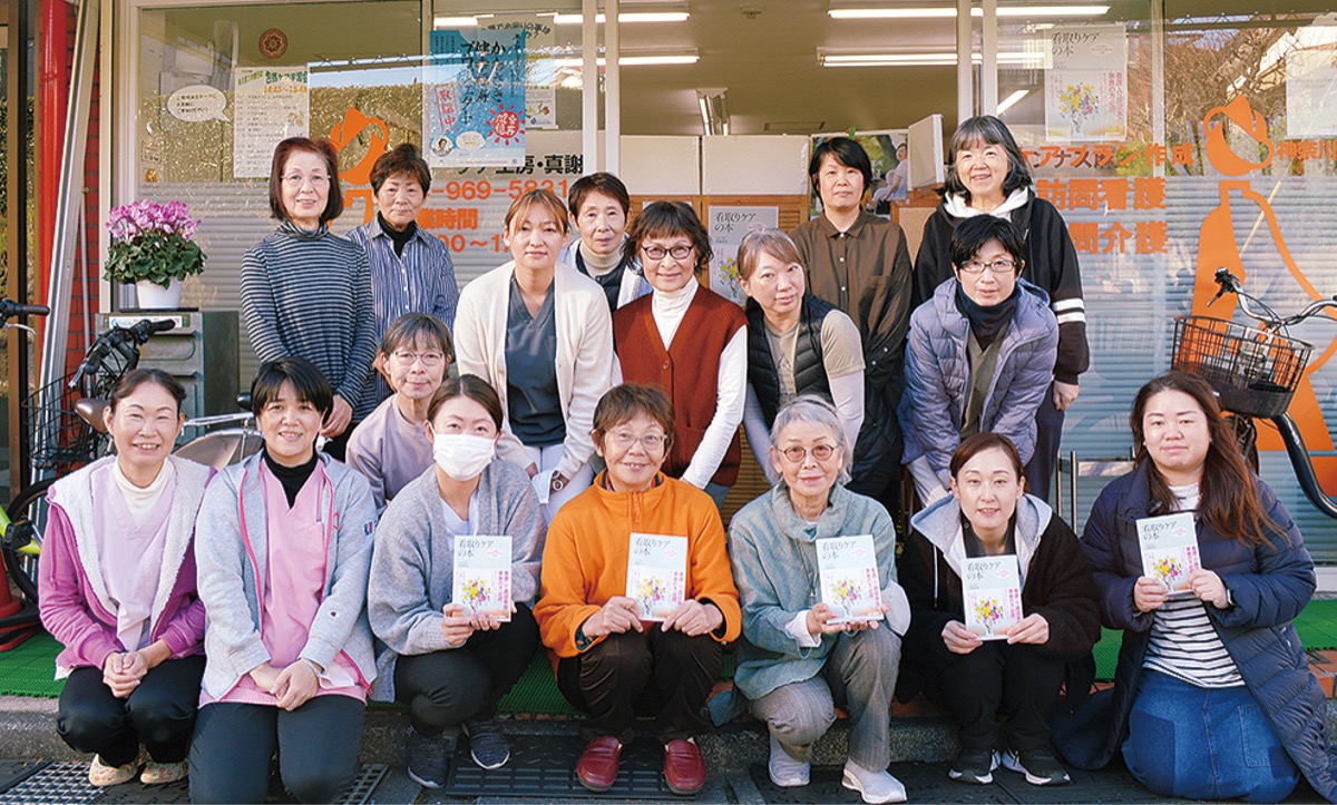 利用者の心を動かす介護を