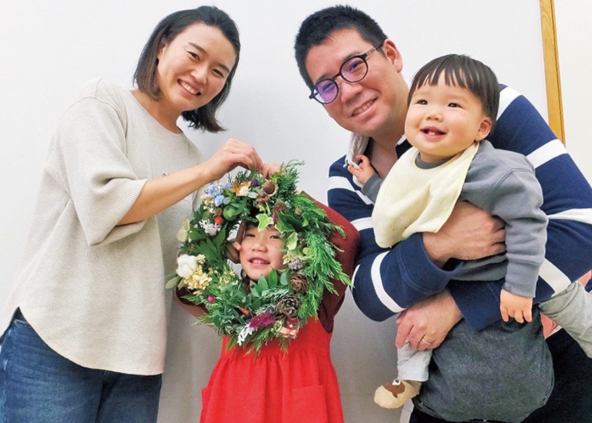 家族でつくったリース