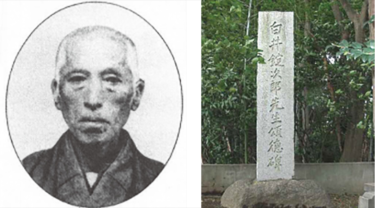 柿生文化を読む