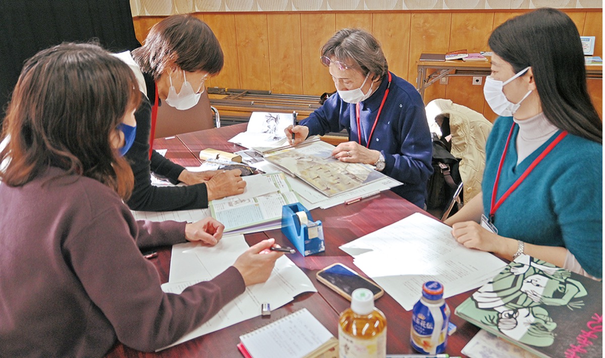 地域の民話 紙芝居に