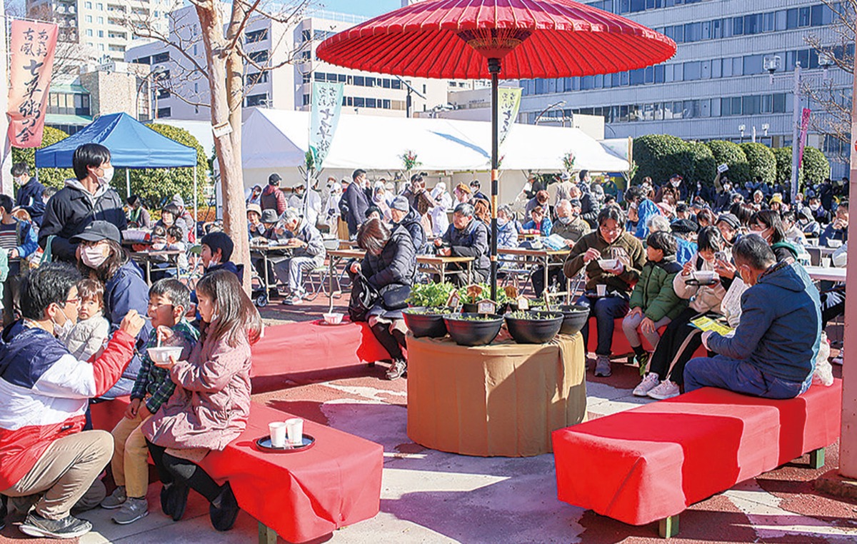 七草粥で春の息吹を