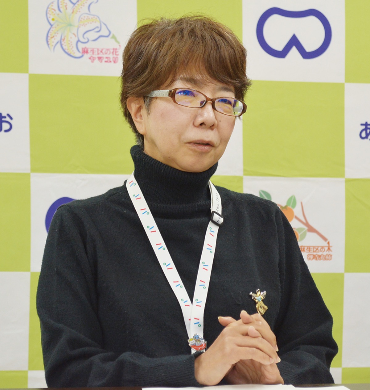 新しい麻生の魅力を