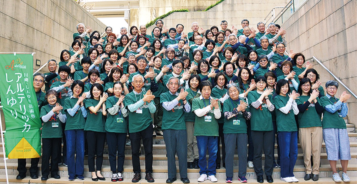 芸術祭ボランティア募集