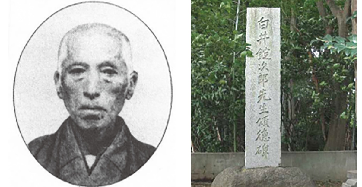 柿生文化を読む