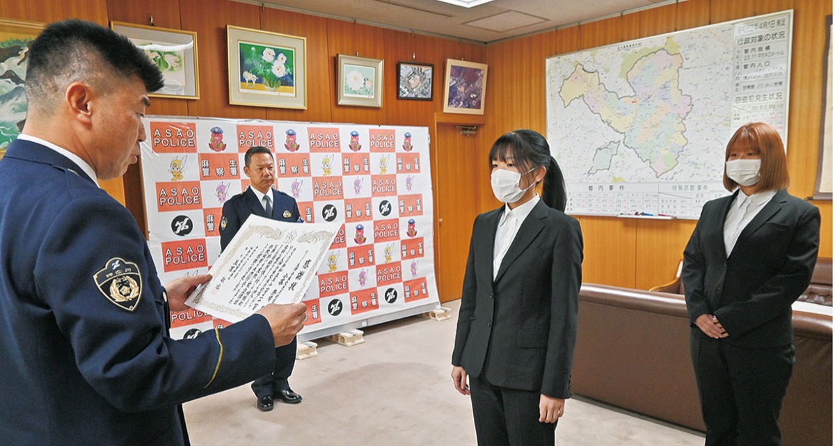 23年被害額 前年の約２倍