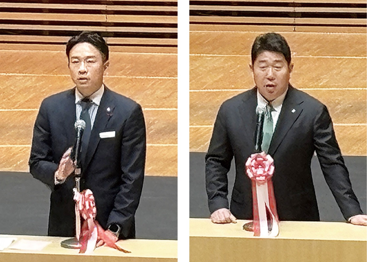 ｢多様性を礎に｣