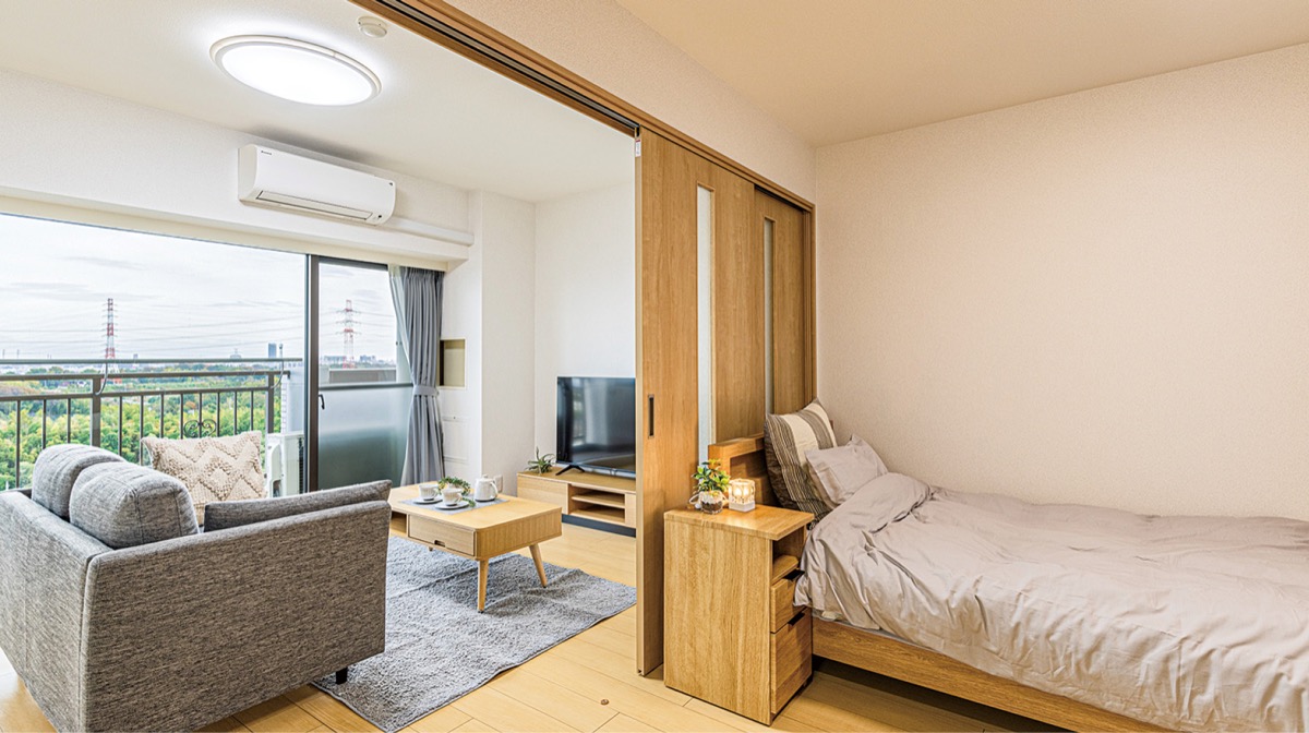 自由に楽しく安心して暮らしたい人へ