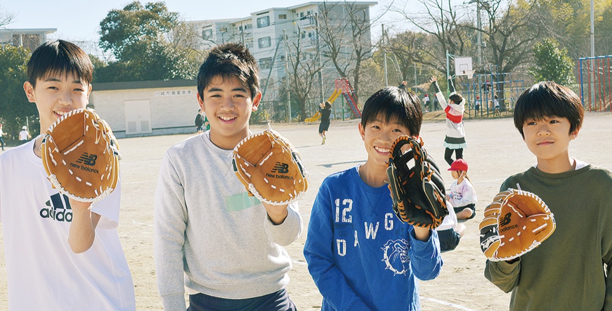 ｢大谷グローブ｣麻生区にも