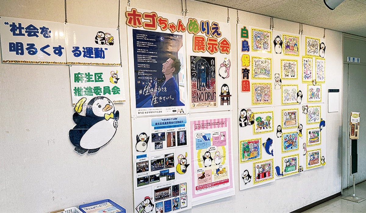 園児51人の｢ぬり絵｣並ぶ