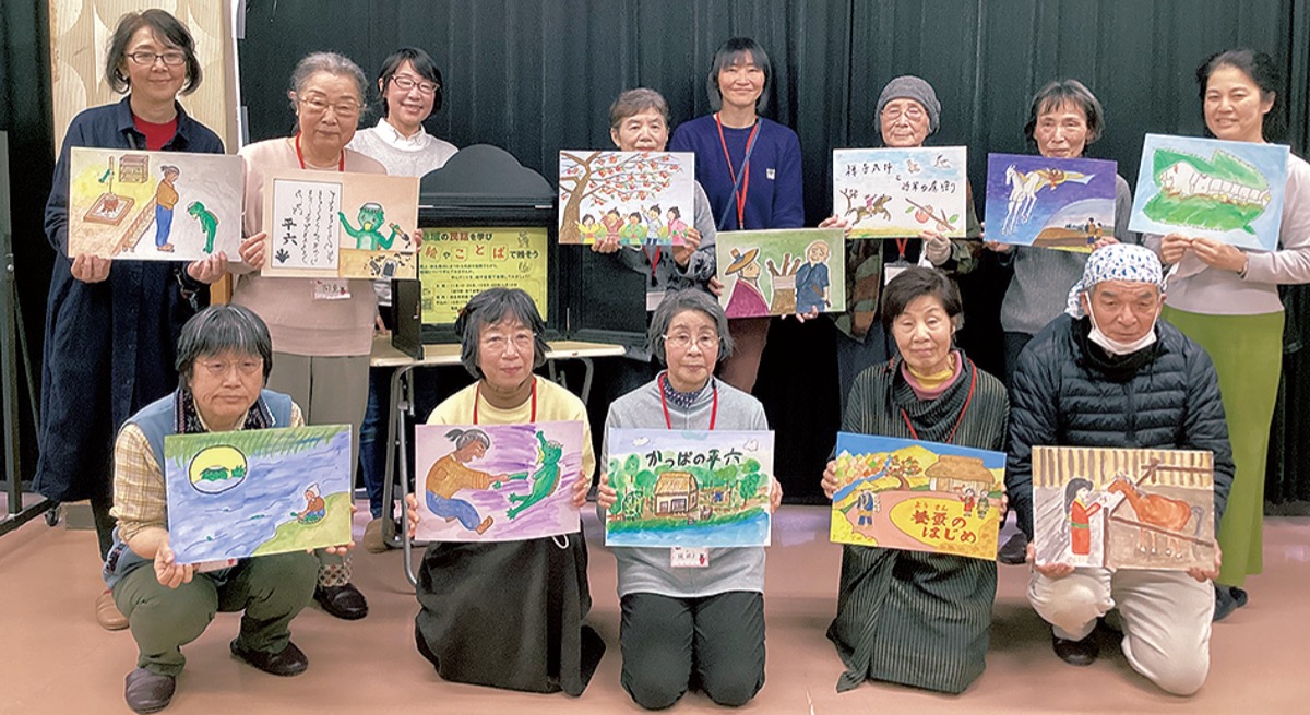 民話の紙芝居 ３作完成