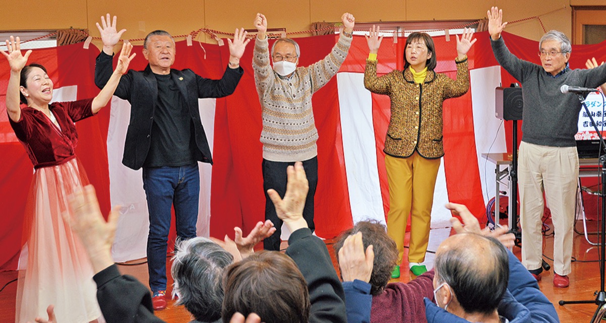 新たな年にひと笑い