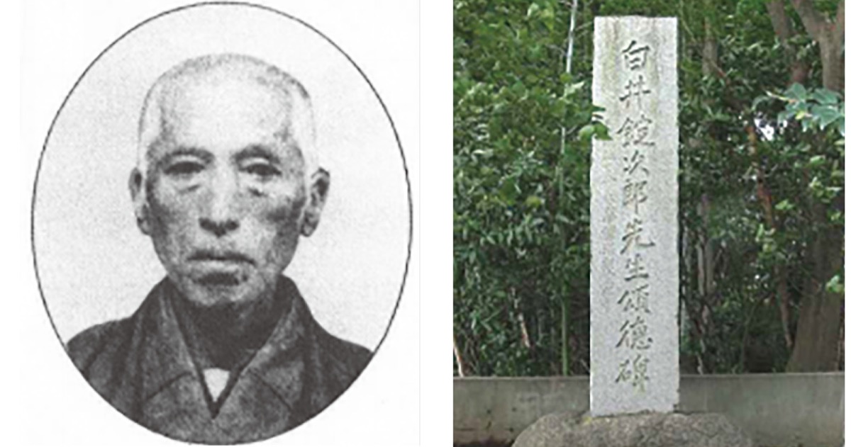 柿生文化を読む