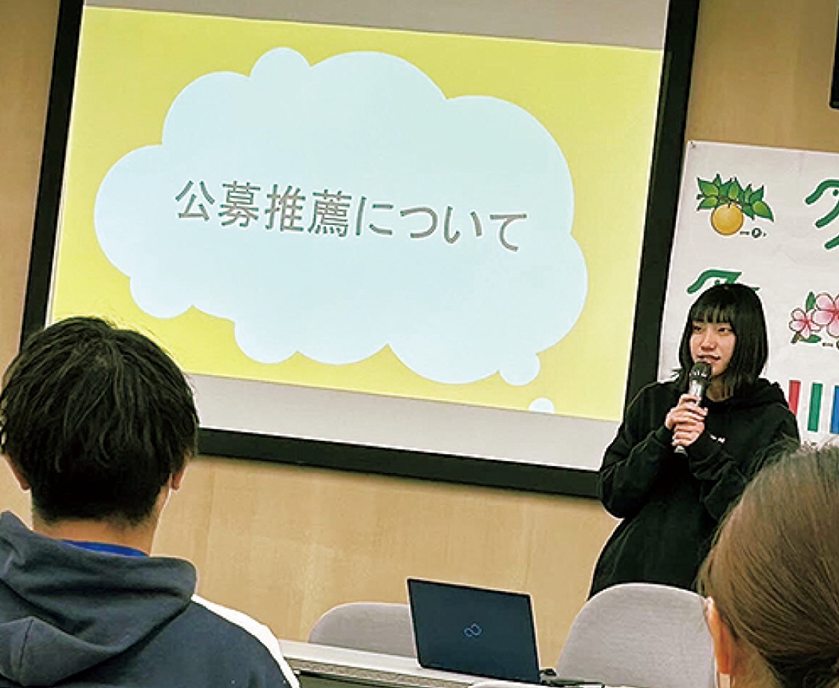 中高生の受験・進路相談