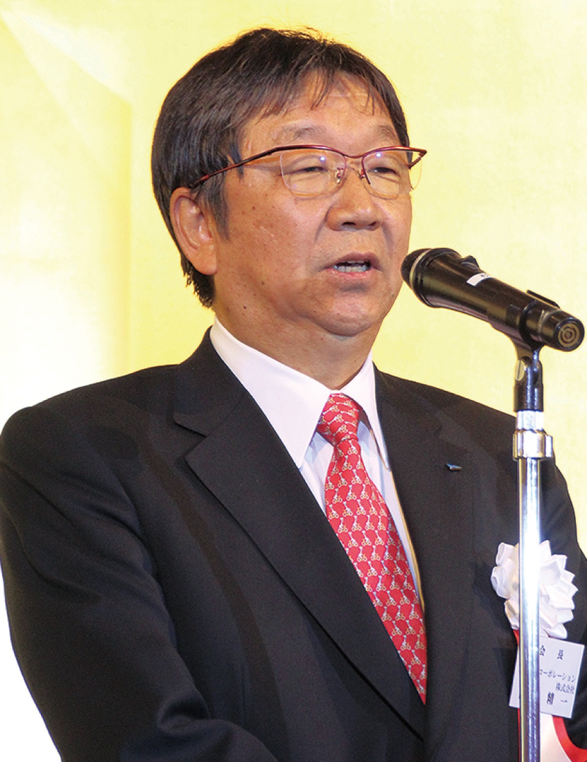 ｢健全な納税」使命再確認