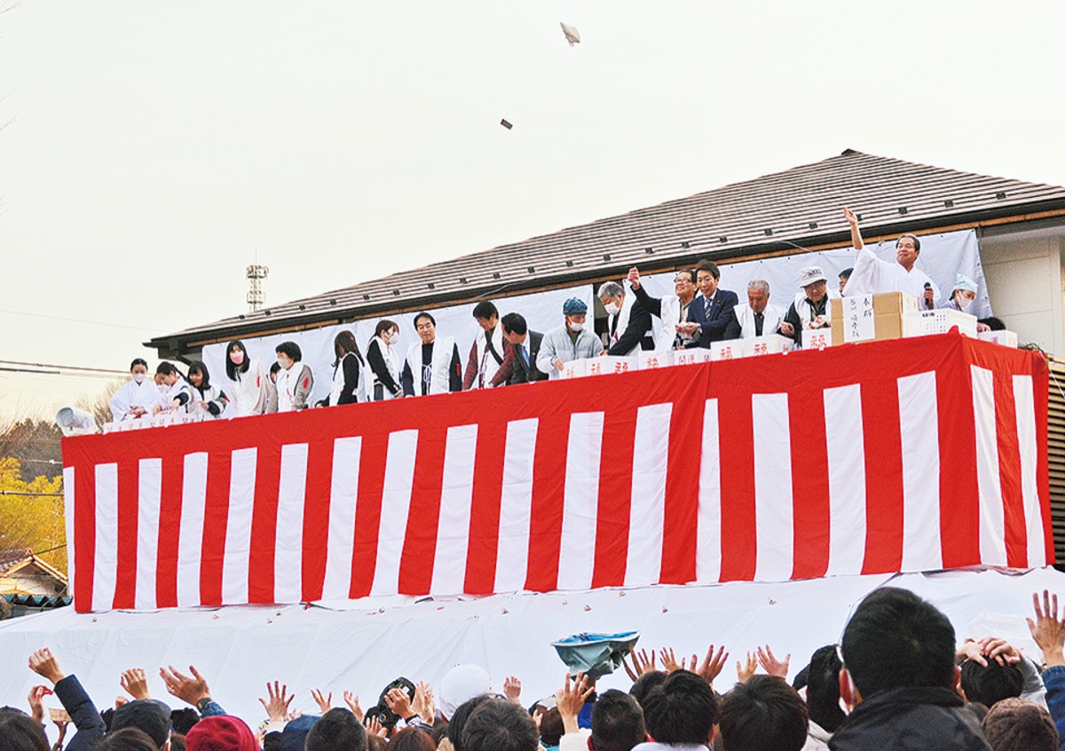 掛け声のもと｢福｣授け