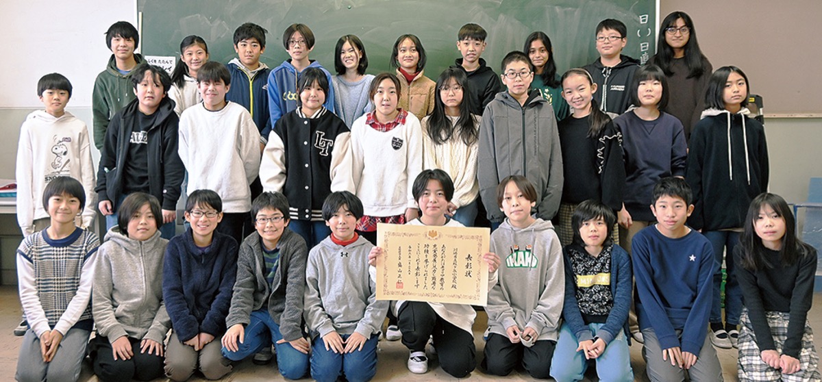 キャリア教育推進で表彰