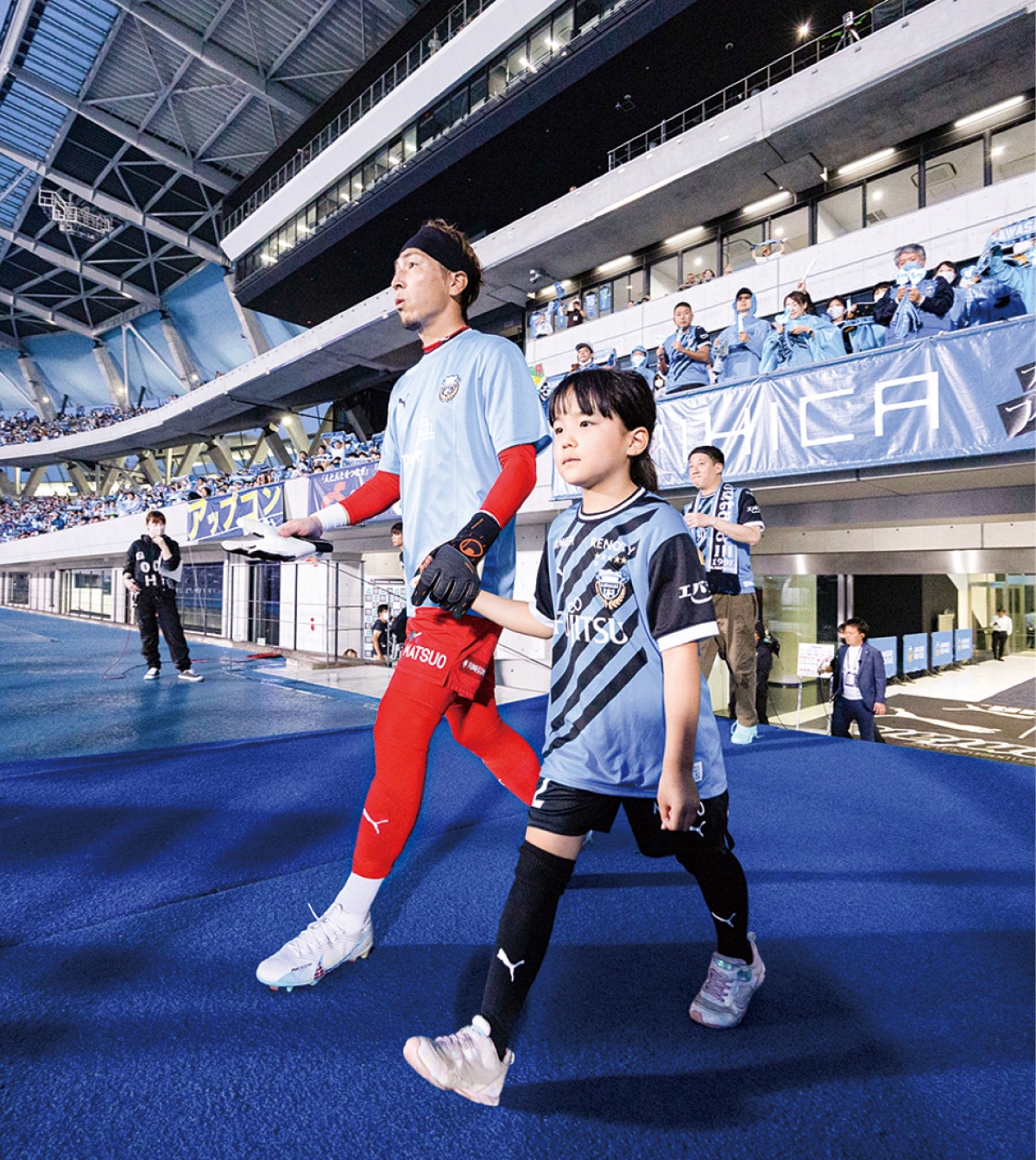 ＧＯ！ＧＯ！！フロンターレ