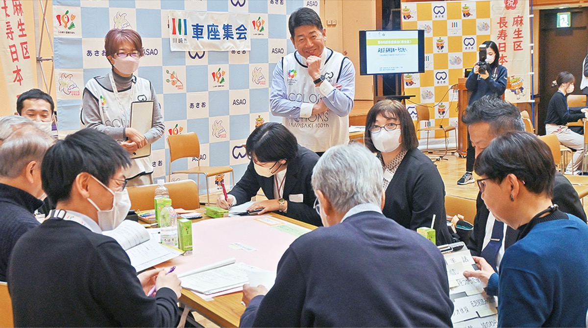 白山でつながりづくりを