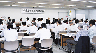 先月27日　川崎区役所で行われた初会合