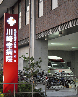 救急患者の受け入れ態勢を強化した川崎幸病院