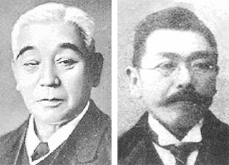 南武線誕生に関わった秋元喜四郎と浅野総一郎（右から）