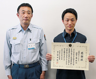 訓練成果で人命救助