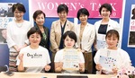 山本代表（中央前列）を招いて勉強会を行った公明党女性議員
