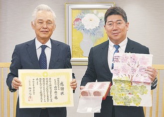 山口総支配人(左)と福田市長