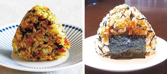 前回優勝の「小松菜ベーコンチーズのスパイシー焼きおむすび」（左）と「川崎の朝ごはんおむすび」