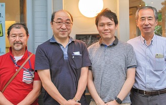 中心メンバーの村石さん、島田さん、清水さん、鵜飼正雄さん（左から）