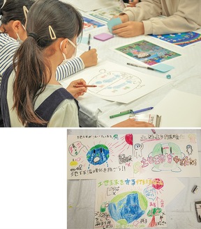 作品制作に取り組む子どもたち（上）と完成したポスター
