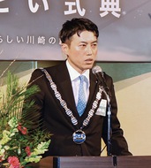 ｢存在感示す１年に｣