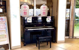 武蔵小杉東急スクエアに設置された第１号のピアノ