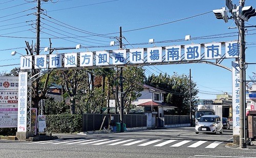 建替えが検討されている南部市場