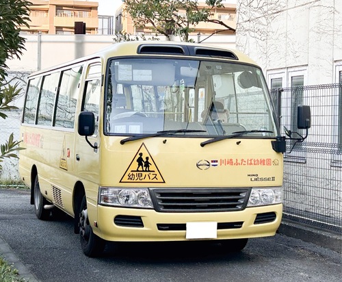 川崎ふたば幼稚園の送迎バス